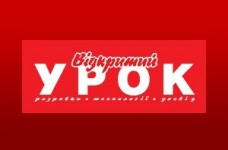 Передплачуйте журнал "Відкритий урок" на 2013 рік