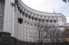 Кабінет Міністрів схвалив законопроект про вищу освіту