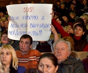 Київська влада і профспілки вимагають змінити бюджетну політику