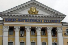 Могилянка подала позов до Міносвіти