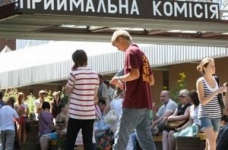 Затверджено нове положення про приймальну комісію ВНЗ