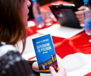 Виставка навчальних закладів "Освіта за кордоном"