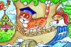 Як гармонію перевірити алгеброю