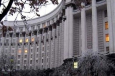 Уряд реорганізував Львівський університет ветеринарної медицини