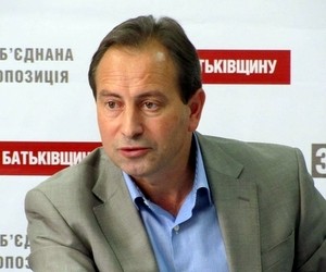 Закриття університетів взимку через брак коштів це ганьба