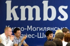 kmbs отримала акредитацію CEEMAN