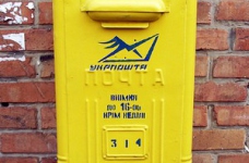 Абітурієнтів просять не відкладати реєстрацію на ЗНО