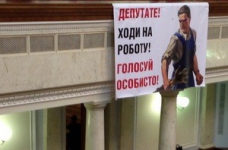 Гриневич закликає до особистого голосування за закон про вищу освіту