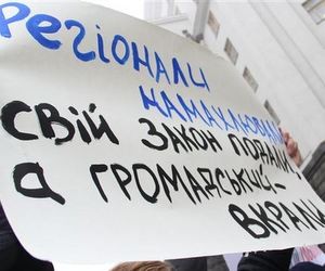 Студенти галасували під будівлею Кабміну (відео)