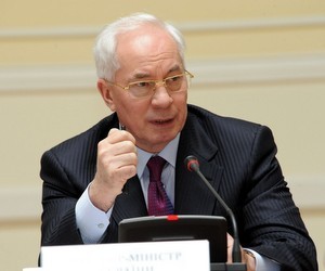 Уряд реорганізував Закарпатський державний університет