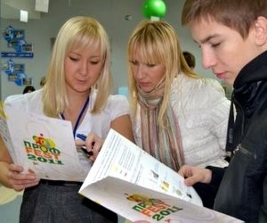 Обрати майбутню спеціальність допоможе «ПРОФ Fest 2013»