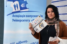 У столиці відбувся «ПРОФ Fest 2013»