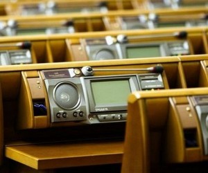 Раді рекомендують ухвалити консолідований законопроект