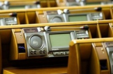 Раді рекомендують ухвалити консолідований законопроект