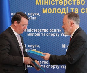 Європейський інвестиційний банк хоче кредитувати українські ВНЗ