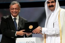 WISE шукає новаторів у сфері освіти