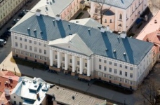 Магістерська програма з програмування на батьківщині Skype