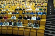 Ученье трат