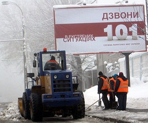 Понеділок у Києві оголошено вихідним днем