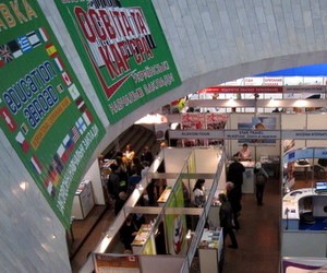 У Києві відкрито міжнародну виставку "Освіта за кордоном"