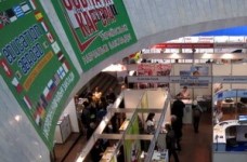 У Києві відкрито міжнародну виставку "Освіта за кордоном"