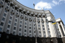 Науковці вимагають погашення боргів із заробітної плати