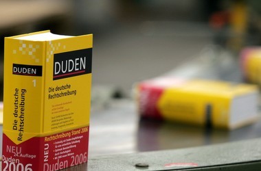 Мовні сертифікати для вступу до німецького ВНЗ