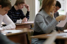 Абітурієнтам надіслані запрошення на ЗНО