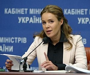 Уряд затвердив Державну програму підтримки сім'ї