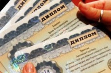 Вартість диплому не може перевищувати 36 грн, - Міносвіти