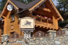 Поєднайте вивчення польської мови з відпочинком у Карпатах