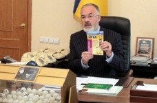 Міносвіти неспроможне вирішувати управлінські завдання, - Гриневич