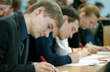 Внесено зміни до умов прийому до ВНЗ у 2013 році