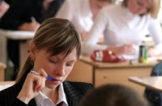 Опубліковані правильні відповіді тесту першої сесії ЗНО з української мови