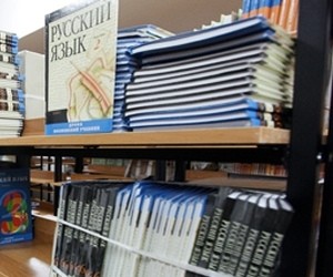 У понеділок відбудеться ЗНО з російської мови