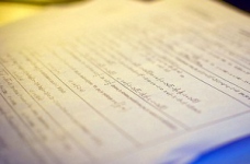 Опубліковані відповіді на завдання тесту першої сесії ЗНО з математики