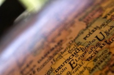 У суботу абітурієнти складають тест ЗНО з географії