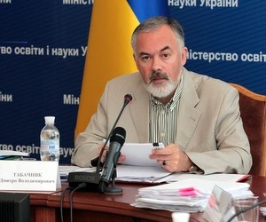 Ми навели лад у використанні коштів на підручники, - Табачник