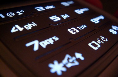 У Міносвіти працює гаряча лінія з питань вступу