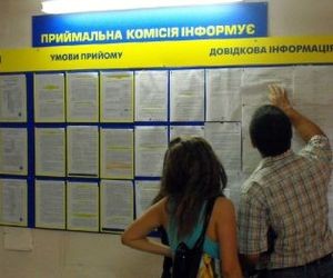 Участь у вступній кампанії вже взяли 257 тисяч вступників