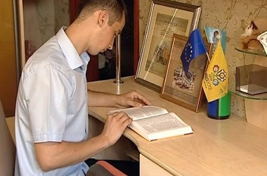 Вадим Слободян склав ЗНО на 600 балів