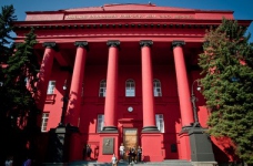 КНУ неефективно використав бюджетні кошти