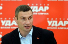 УДАР вимагає відставки міністра Табачника