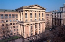 Не склав ЗНО – навчайся дистанційно в РДГУ