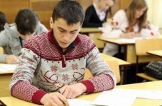 Визначено строки проведення учнівських олімпіад