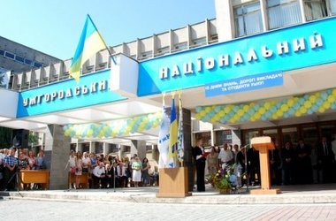 Бюджетників змушують писати заяви на контракт