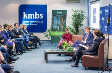 kmbs запрошує на презентацію МВА-програм 
