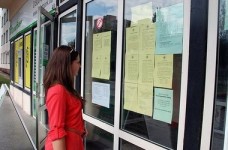 Триває зарахування абітурієнтів на контракт