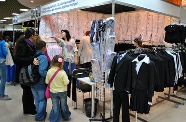 Шкільний ярмарок «Світ дитинства та школи»