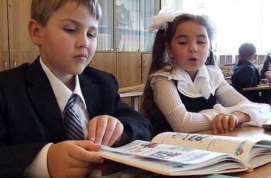 МОН знов замовило підручники по 600 гривень